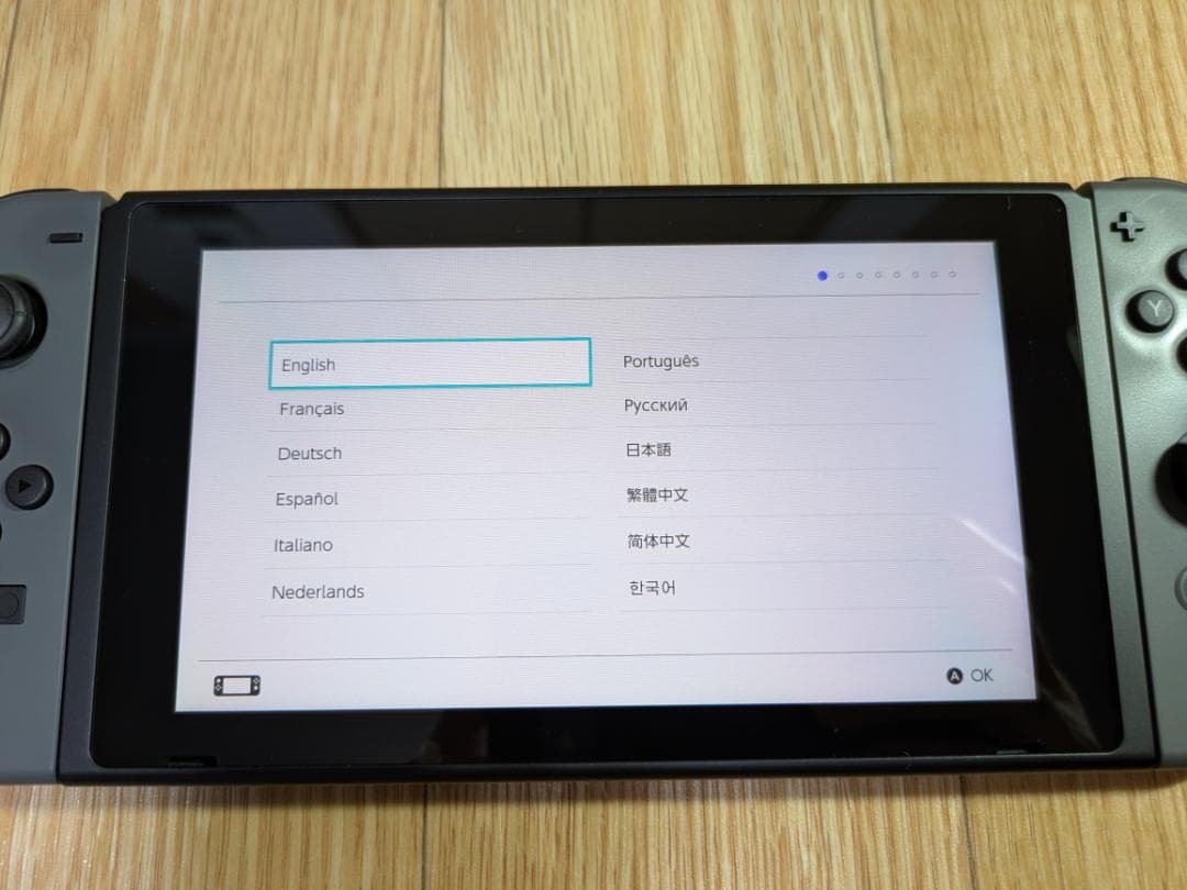 Nintendo Switch 本体 (ニンテンドースイッチ)