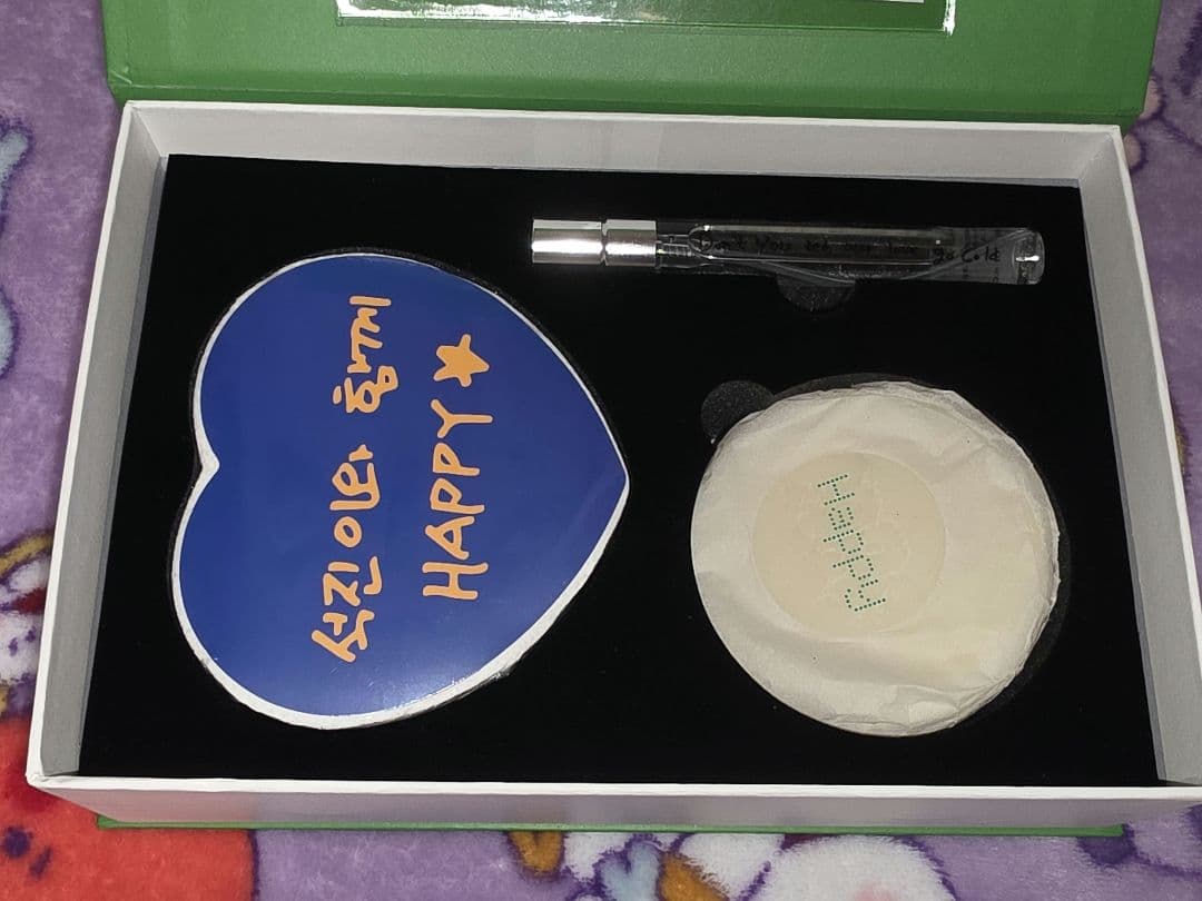 BTS ジン Happy ARMY DAY ギフト