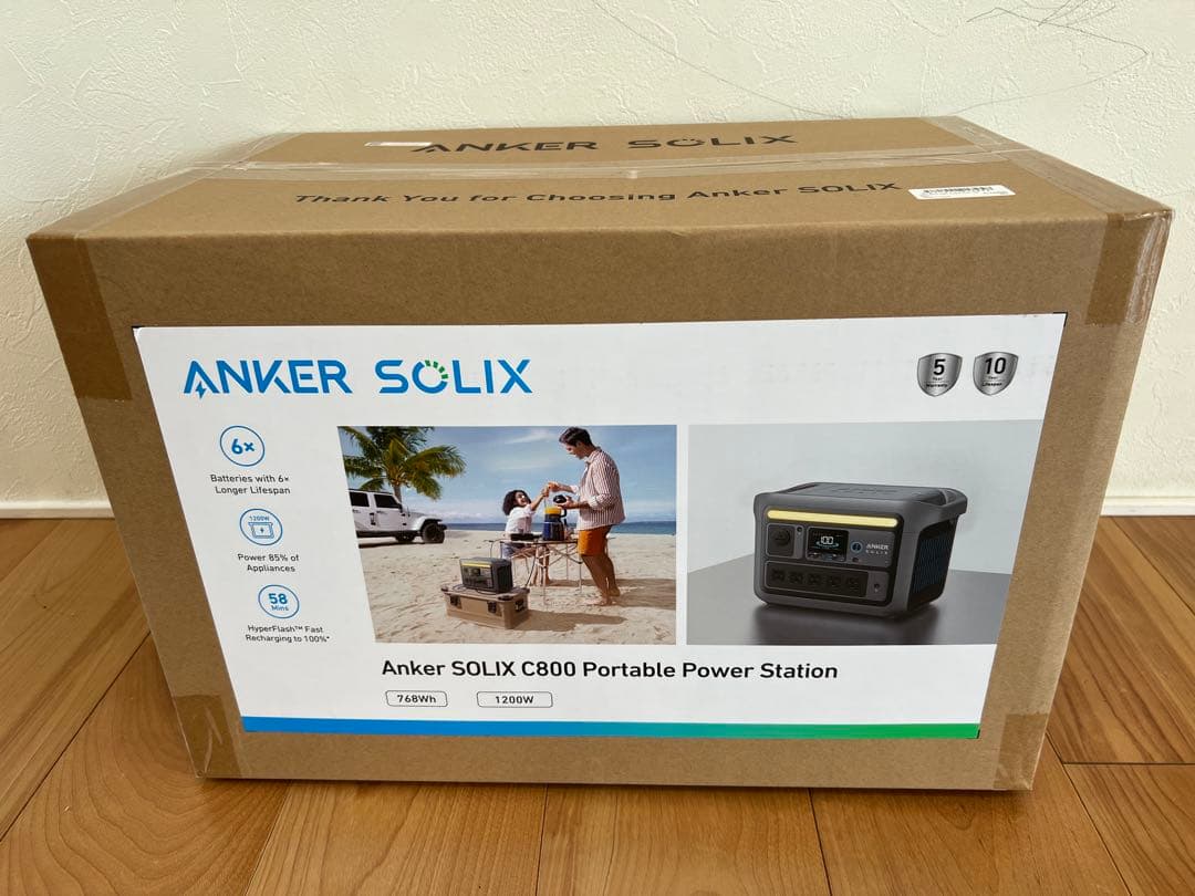 JINLING JL950 ポータブル発電機 未使用？手渡し引取り限定 ヤンマー