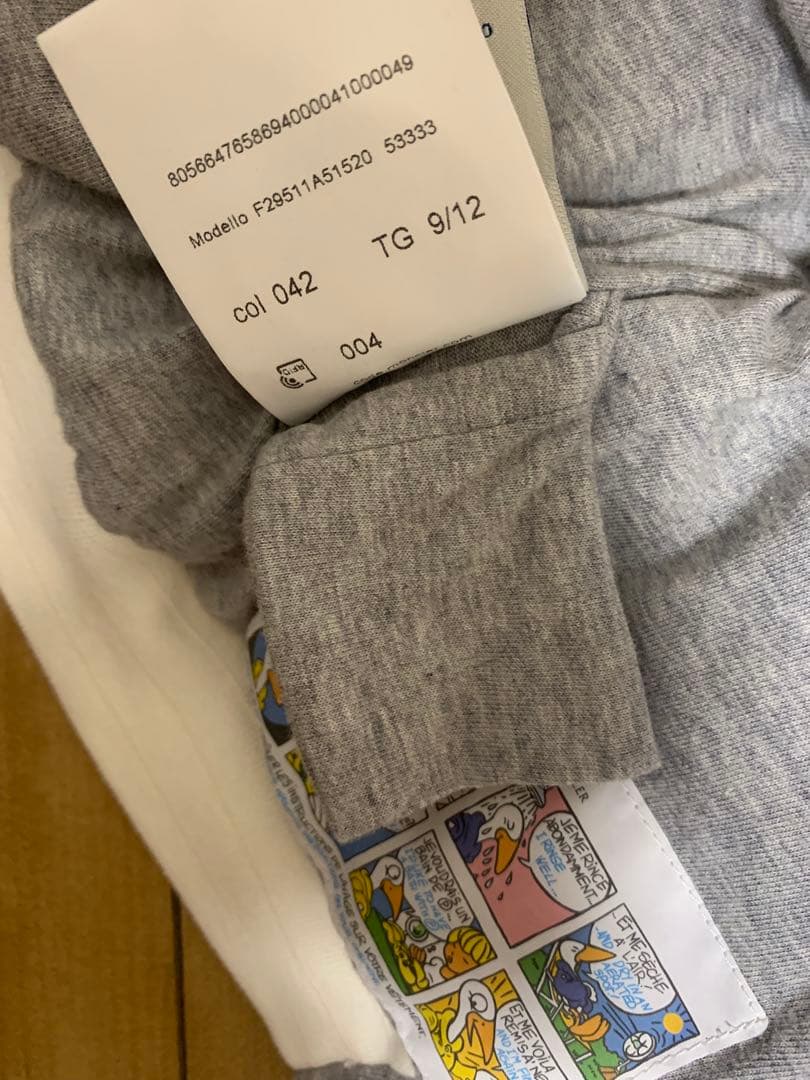 モンクレール ベビーダウン 9-12m