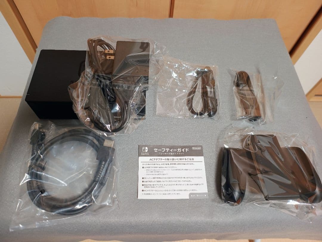 Nintendo Switchバッテリー強化版 本体箱付属品完備　任天堂スイッチ
