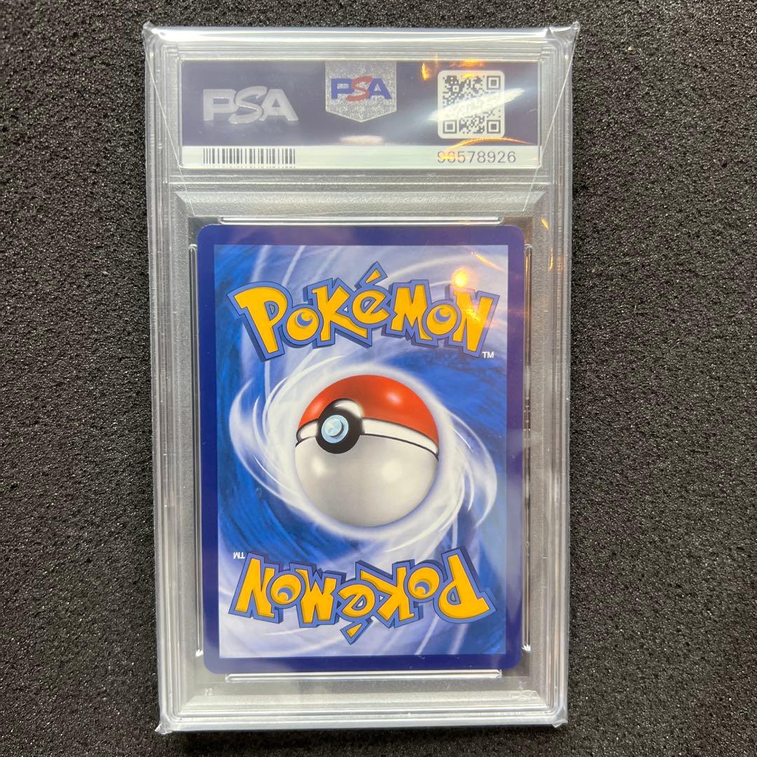 PSA10 ルカリオ VSTAR 163/128 HR 中国語 争奪戦 プロモ