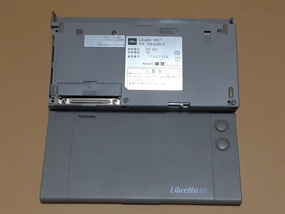 ジャンク】東芝 Libretto 30CT 起動可能 - メルカリ