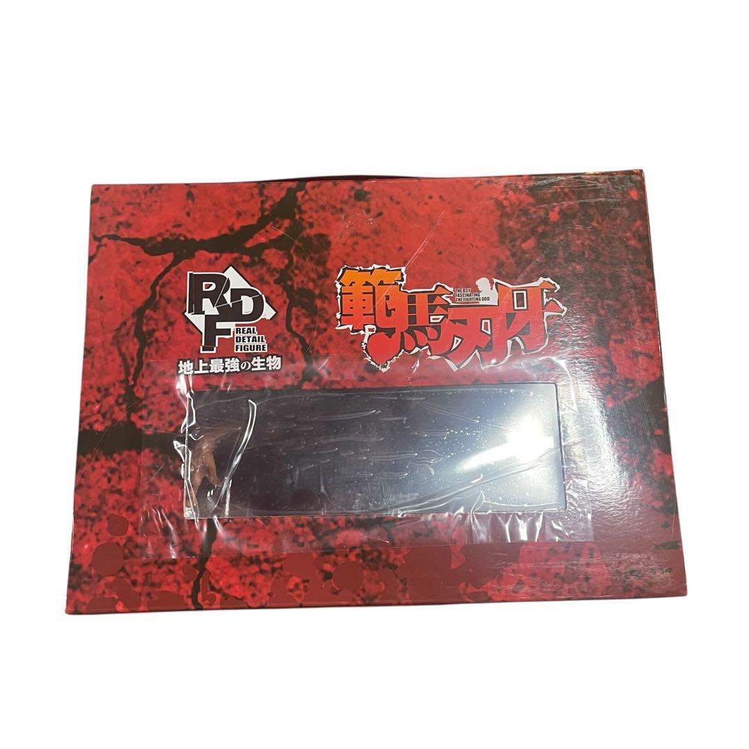 範馬勇次郎　流通限定　鬼面毒笑版　流血版