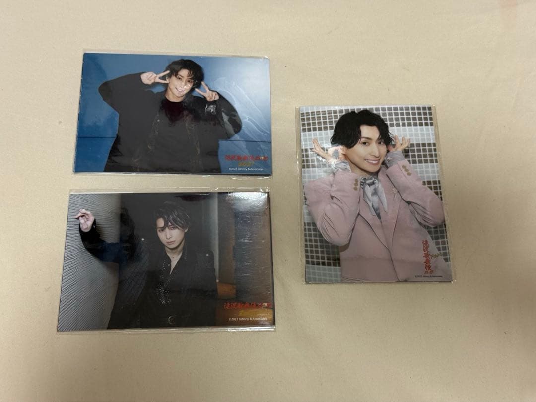 【最終値下げ‼️】Man佐久間大介 まとめセット