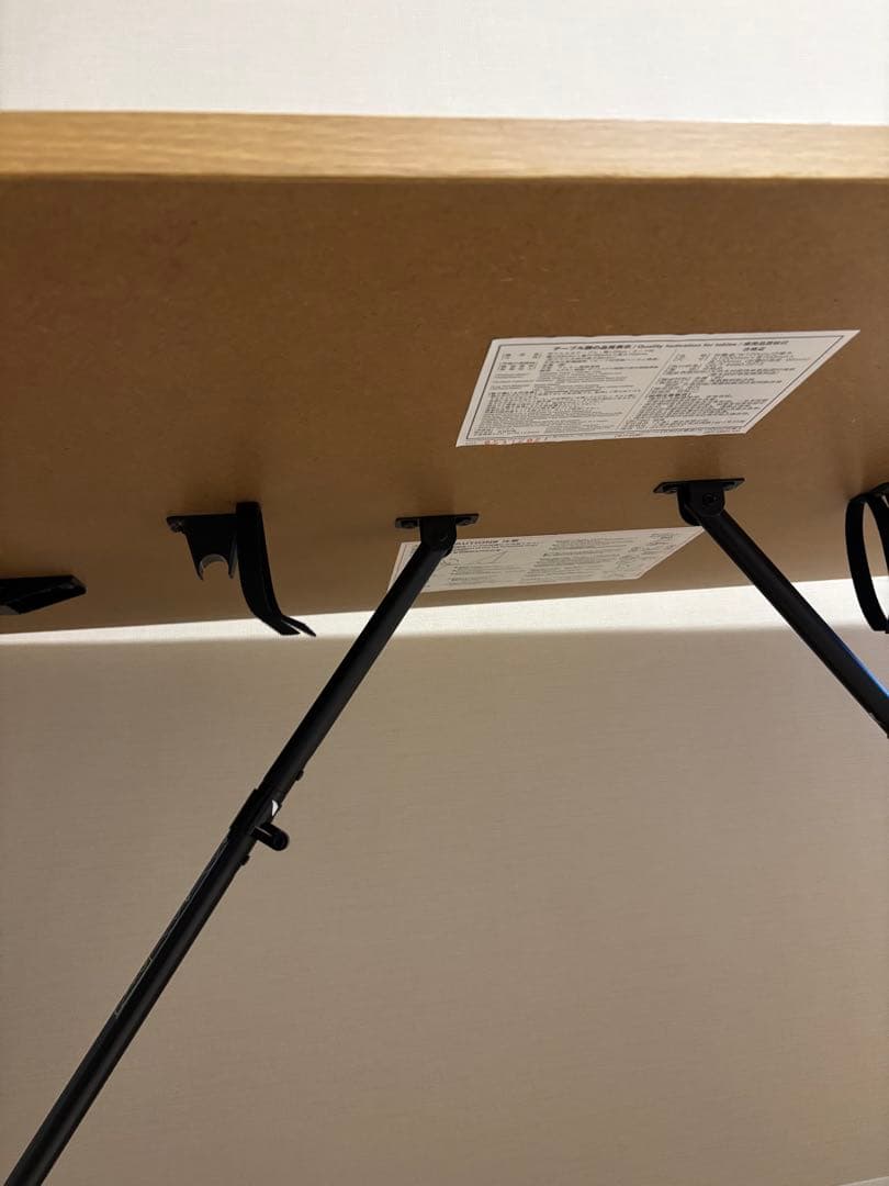 無印良品　木製折りたたみテーブル 幅120