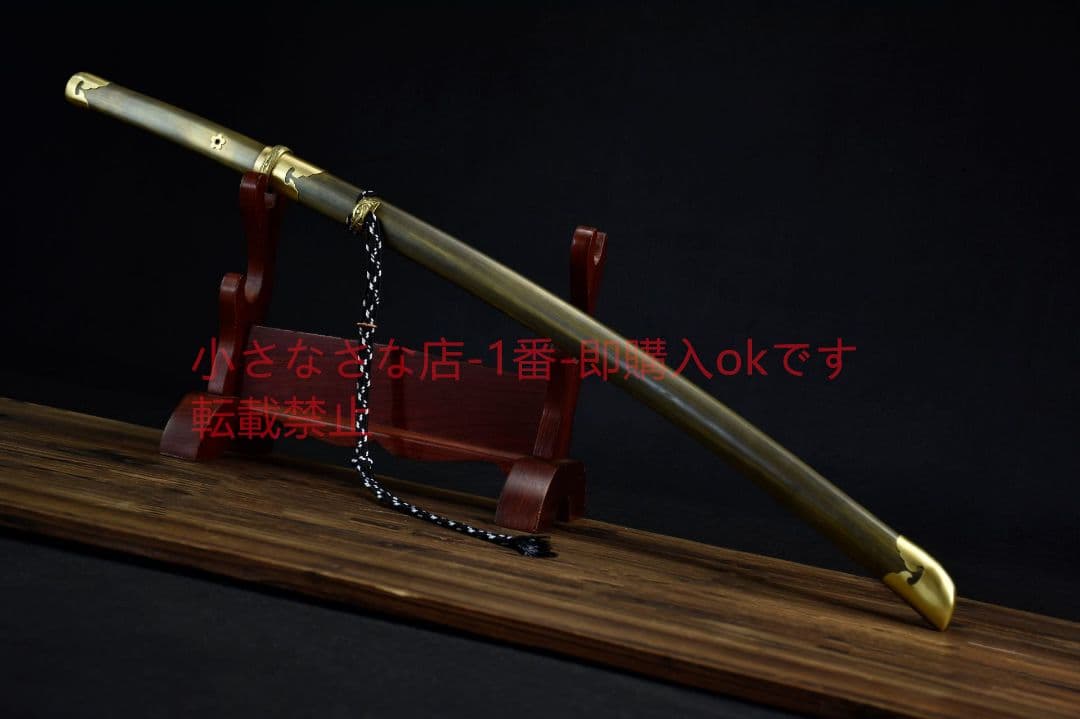 指揮刀 武具　刀装具 軍刀\r
　日本刀　模造刀   居合刀 銀月清歌