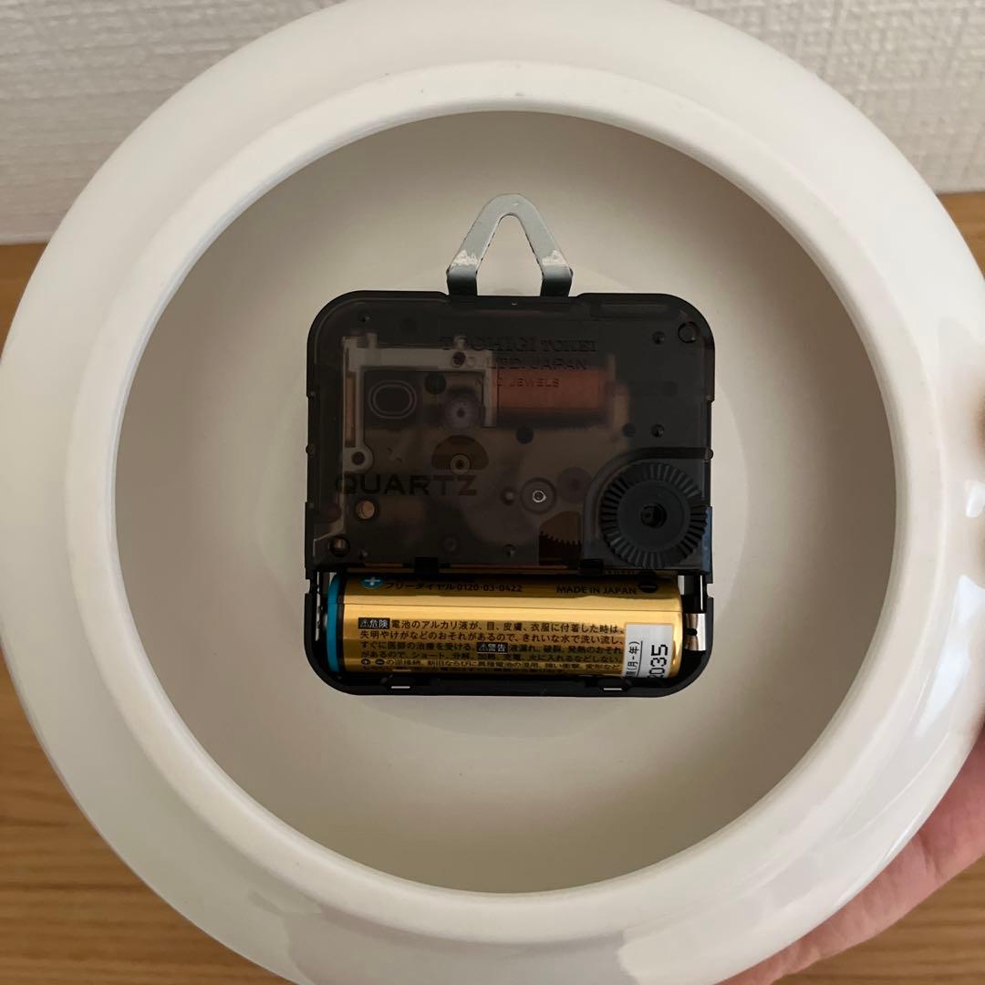 時計　Adam&Eve ポストモダン