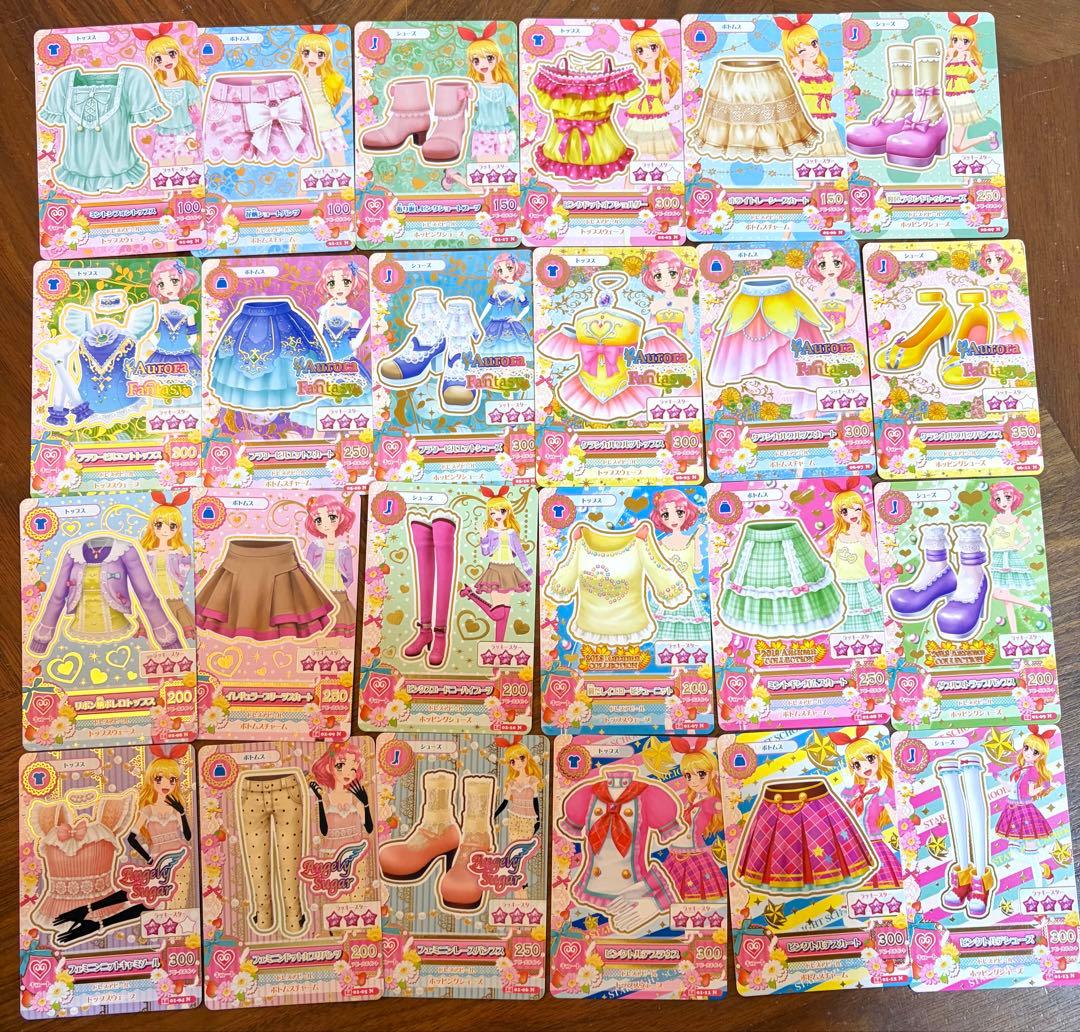 アイカツカード ノーマル、レアまとめ売り - メルカリ