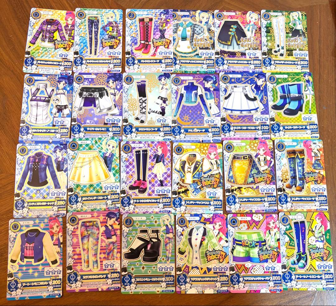 アイカツカード ノーマル、レアまとめ売り - メルカリ