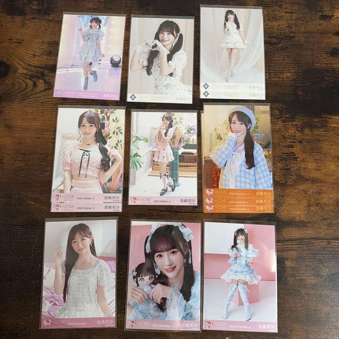 イコラブ 音嶋莉沙 生写真まとめ売り - メルカリ