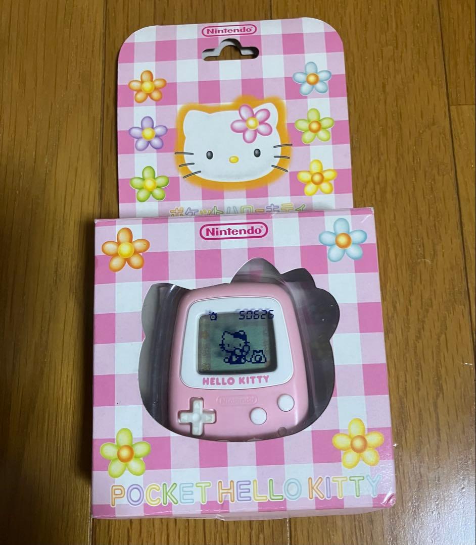 任天堂 ポケットハローキティ 万歩計-商品を価格比較