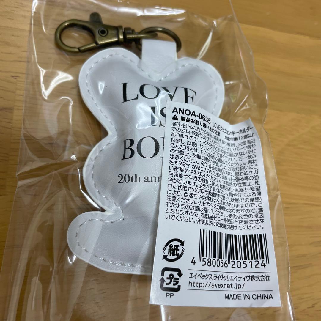 大塚愛 LOVE クッションキーホルダー コードクリップ