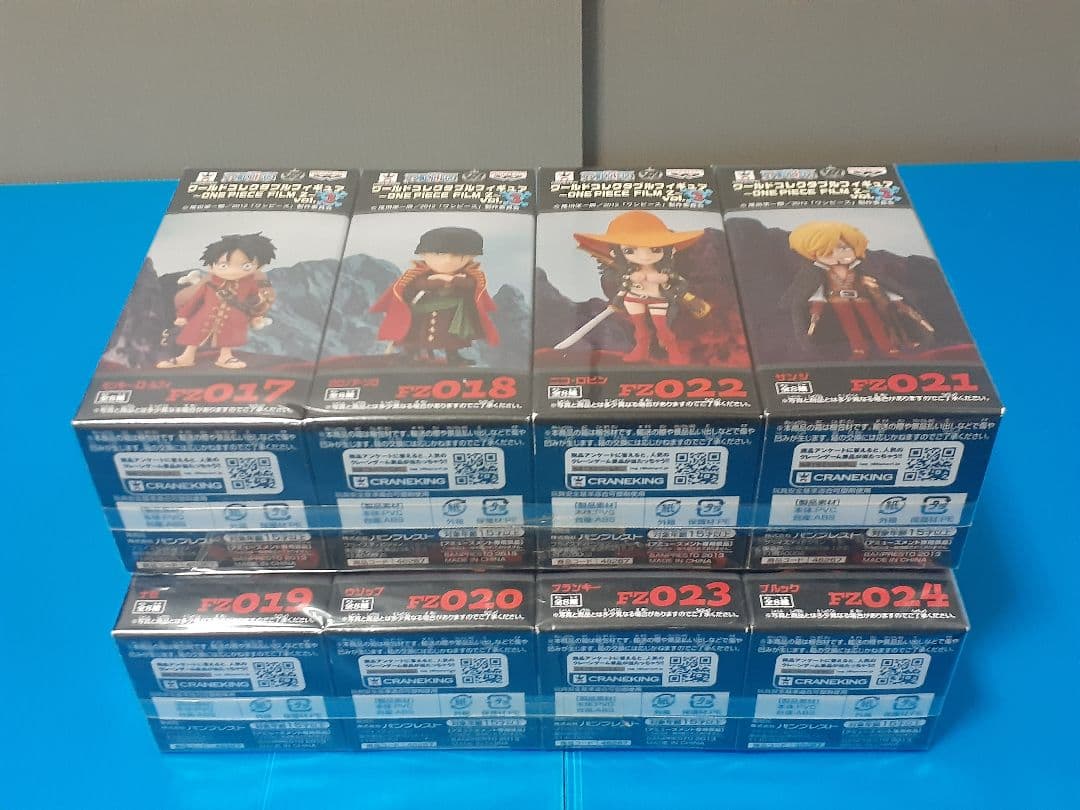 ワンピース ワールドコレクタブルフィギュアFILM Z vol.1〜vol.5