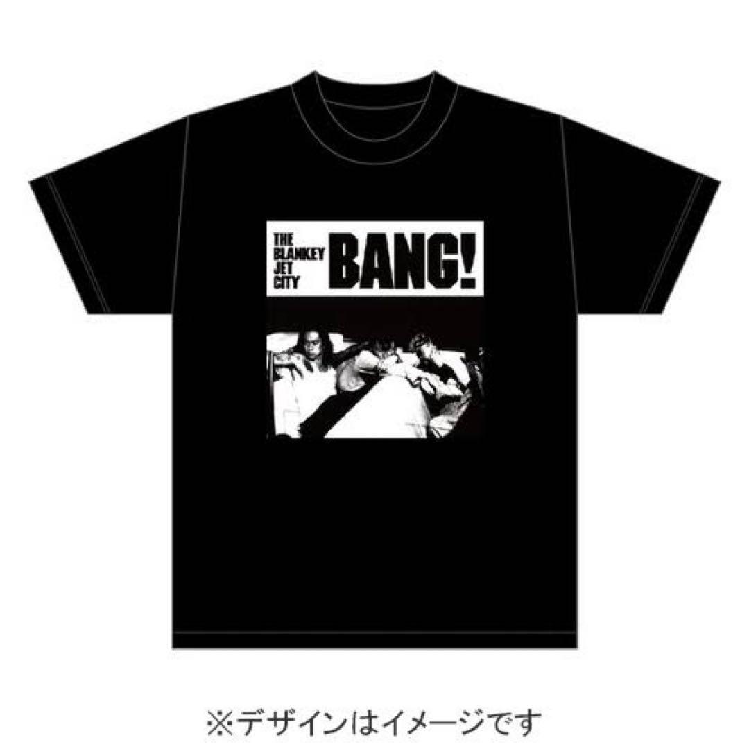 BLANKEY JET CITY 新品 Tシャツ 未開封 Lサイズ BANG!