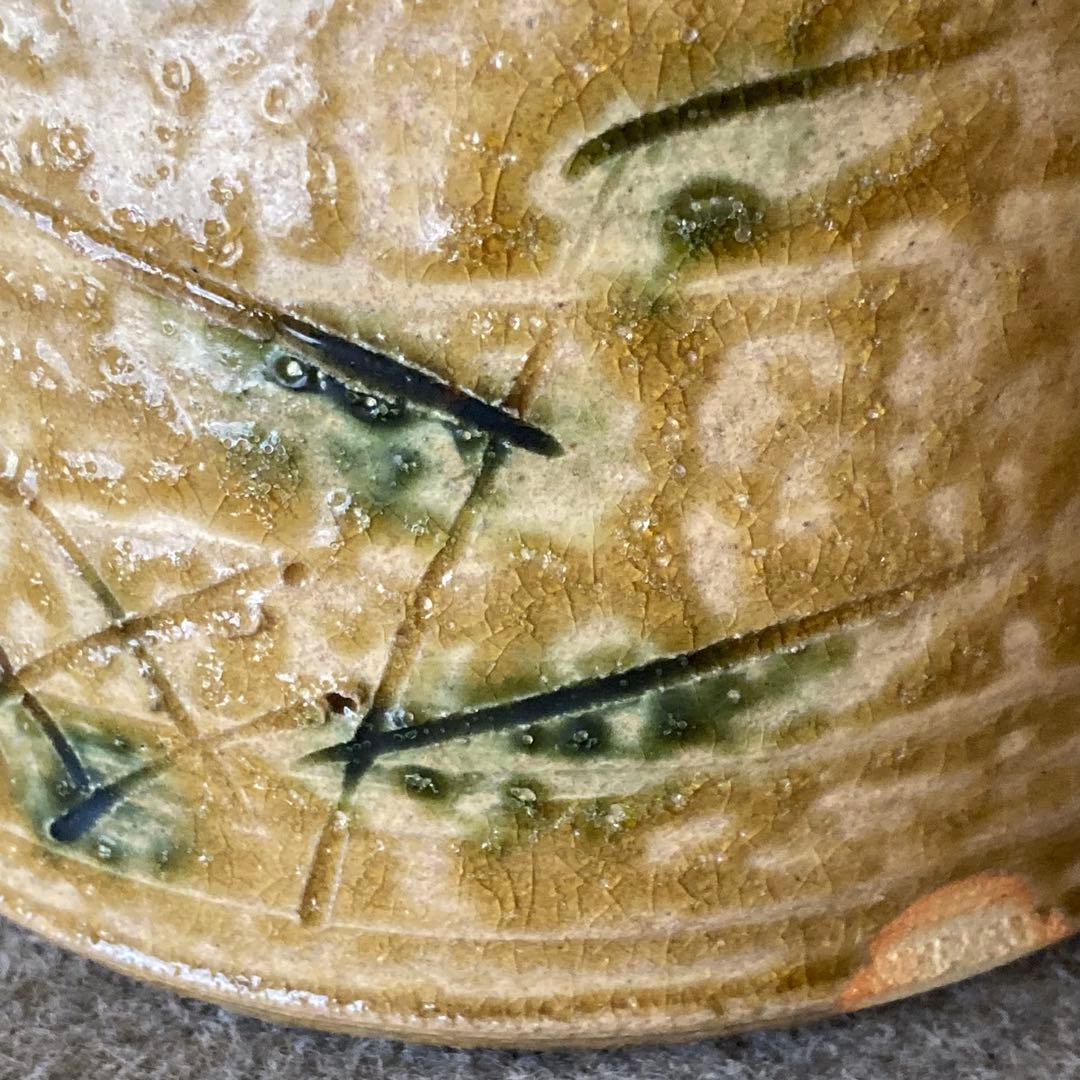 水指 黄瀬戸 耳付き 織部 共蓋 茶道具 陶芸 陶器 水差