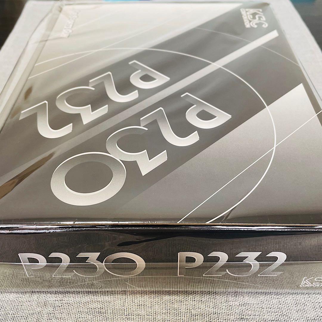 最新モデル【新品未開封】 KSC SIG SAUER P230／P232 大特価