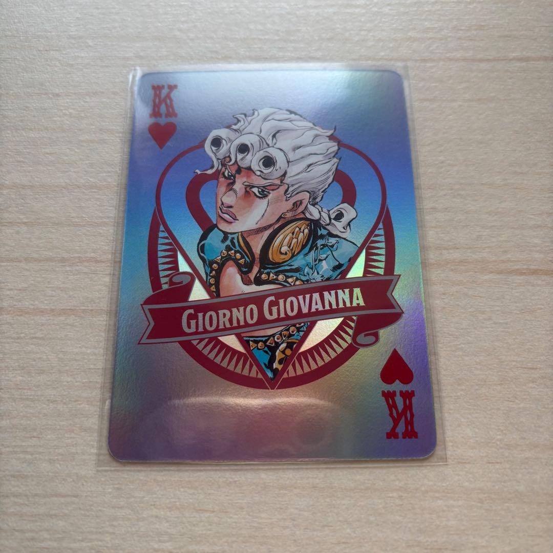 ジョジョの奇妙な冒険 ジョルノ THE JOJO WORLD オーロラトランプ