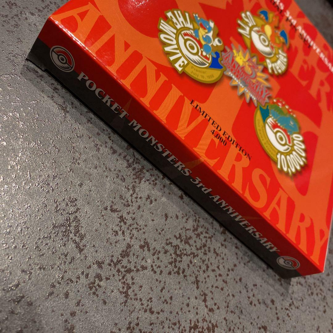 ポケットモンスター 3rdアニバーサリー メモリアルピンセット バッチ3