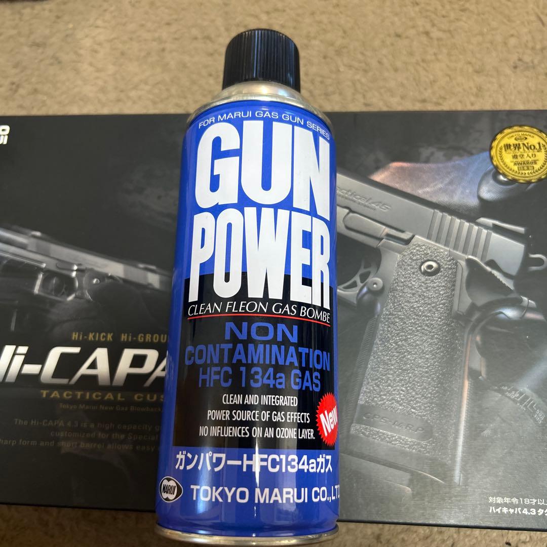 t*u様 東京マルイハイキャパ4.3 HICAPA 4.3 ガスガン ブラック