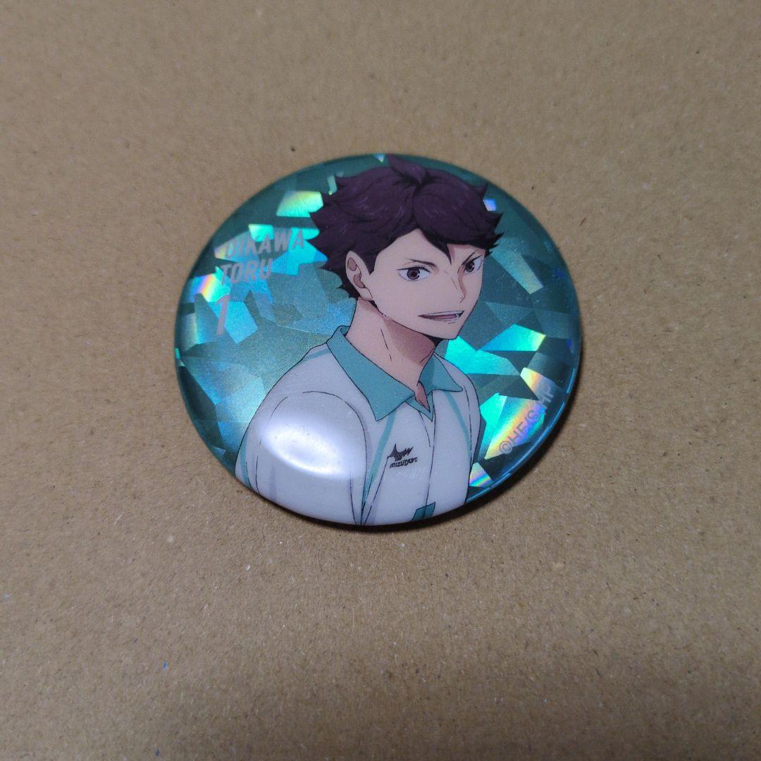 ハイキュー!! 缶バッジ 3個セット 影山飛雄 及川徹 夜久衛輔 - メルカリ