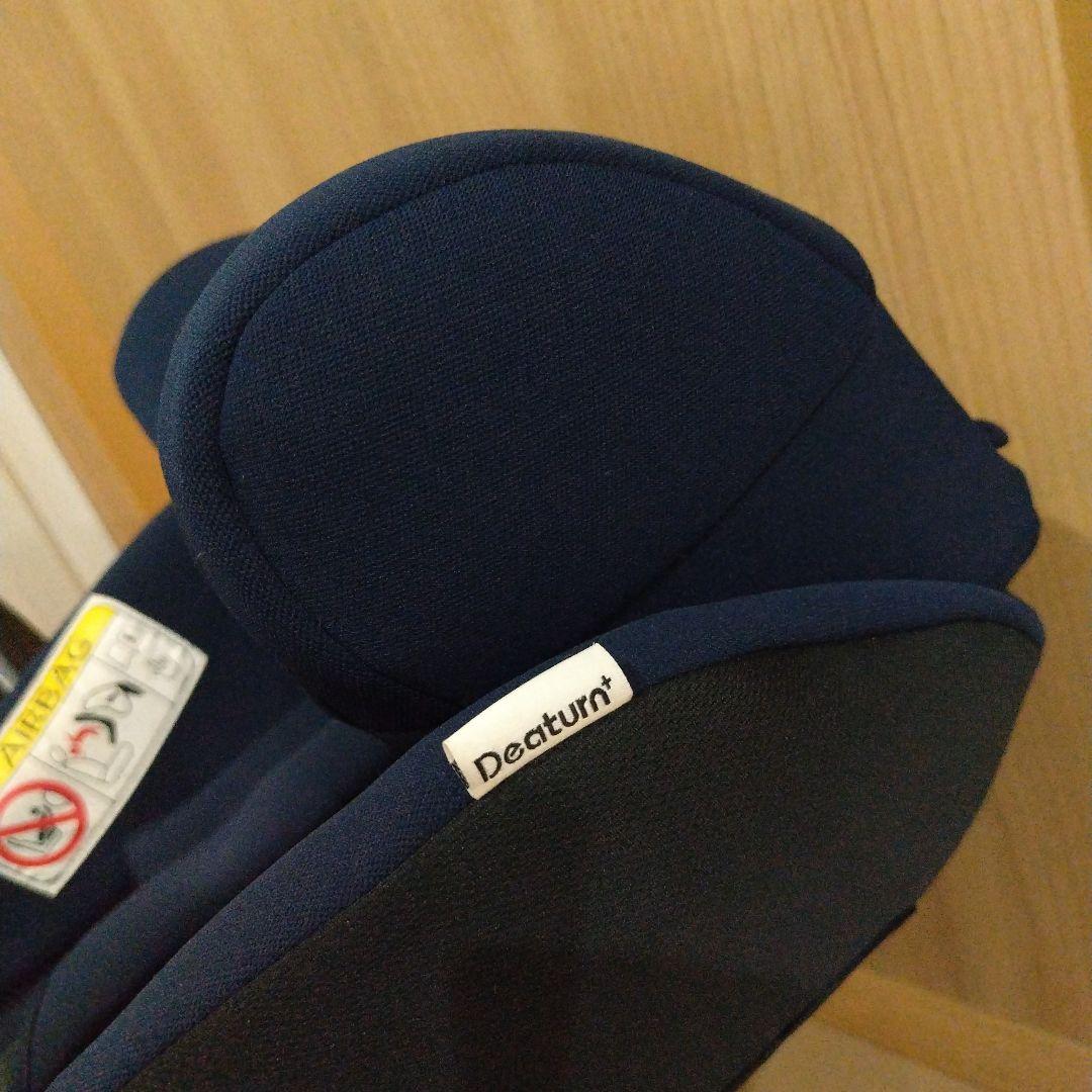 グラ様　Aprica　ディアターンプラス