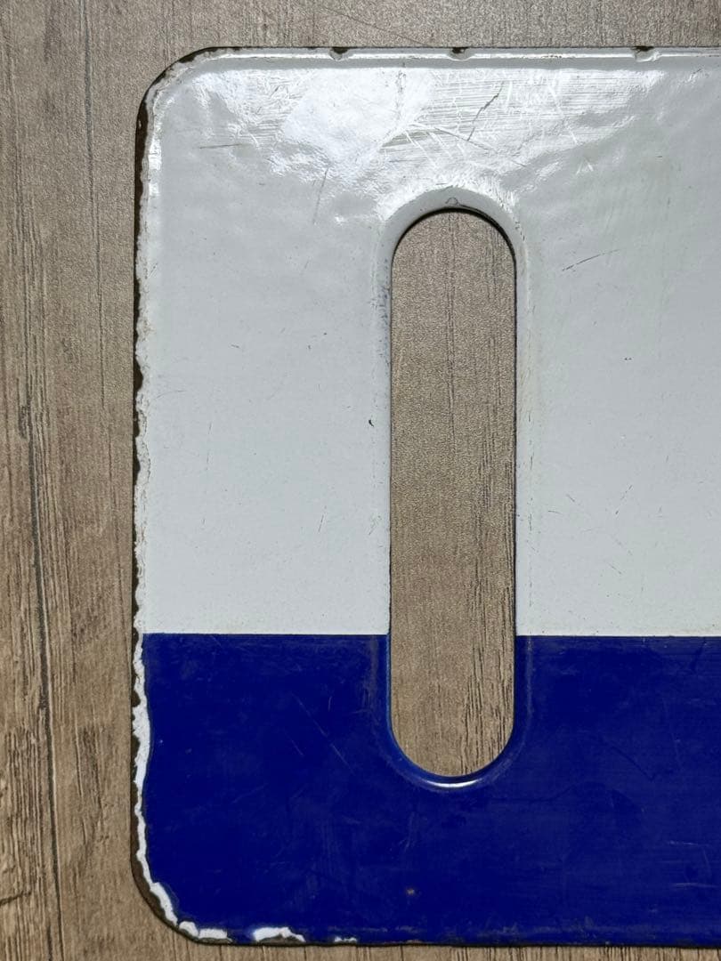 国鉄　サボ　乗車口表示板 ホーロー　琺瑯　鉄道グッズ　鉄道