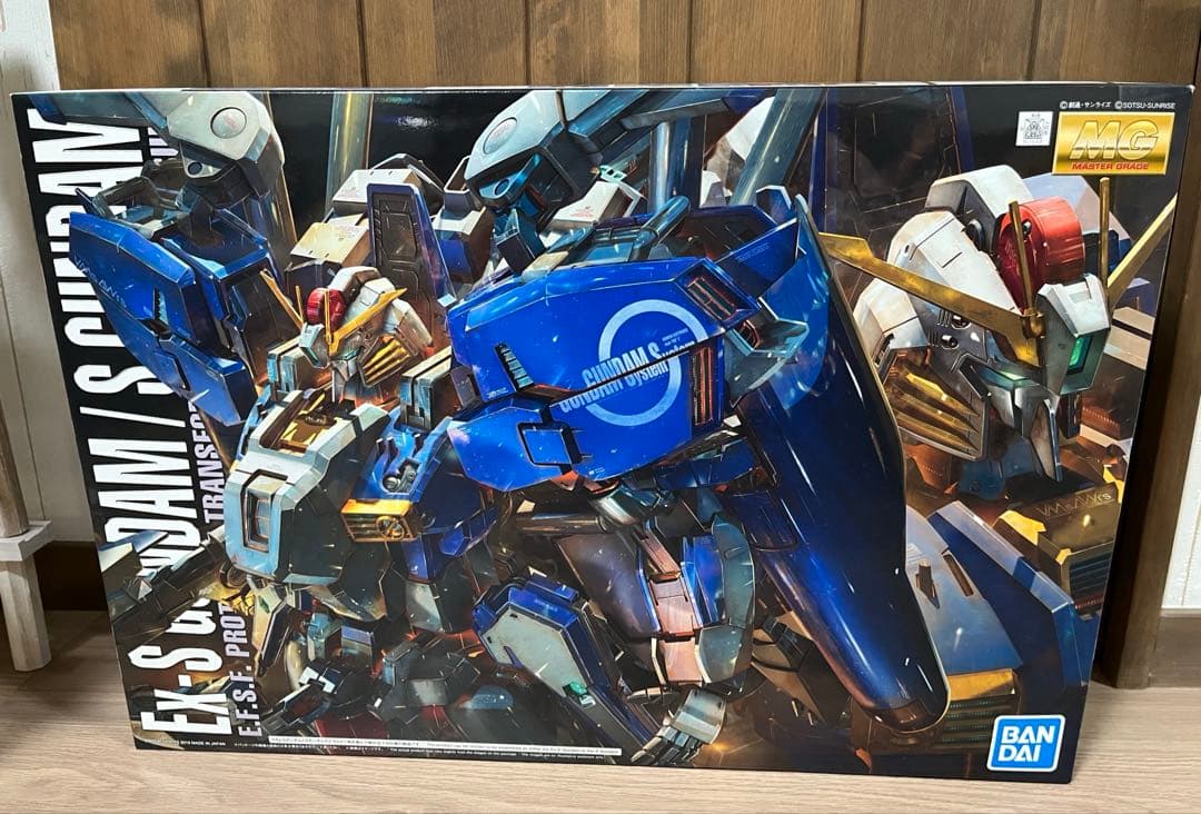 未組立 MG Ex－Sガンダム／Sガンダム
