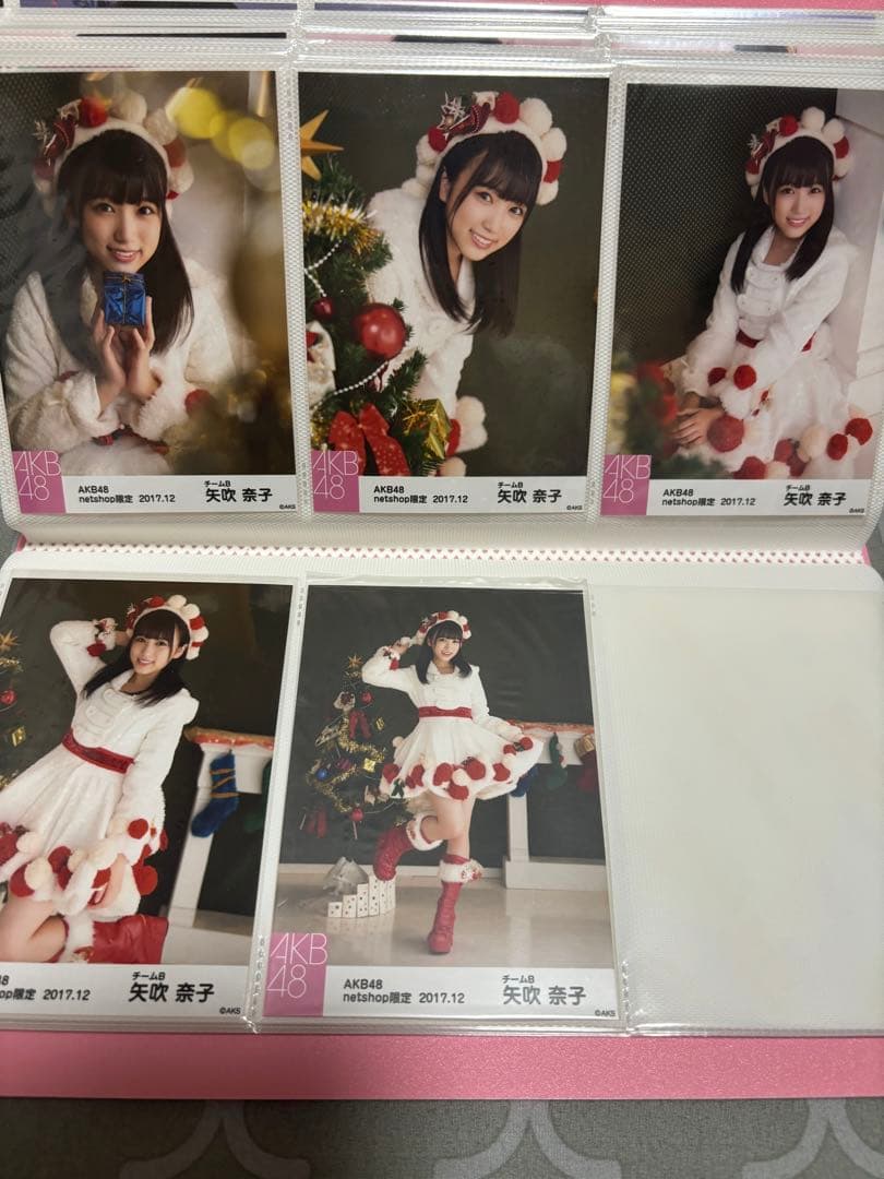 矢吹奈子　生写真⑤(別出品で続きあります)