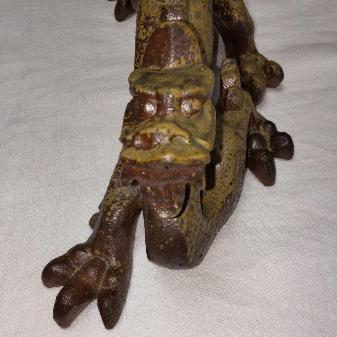 備前焼、浦上善次作、龍。 - メルカリ