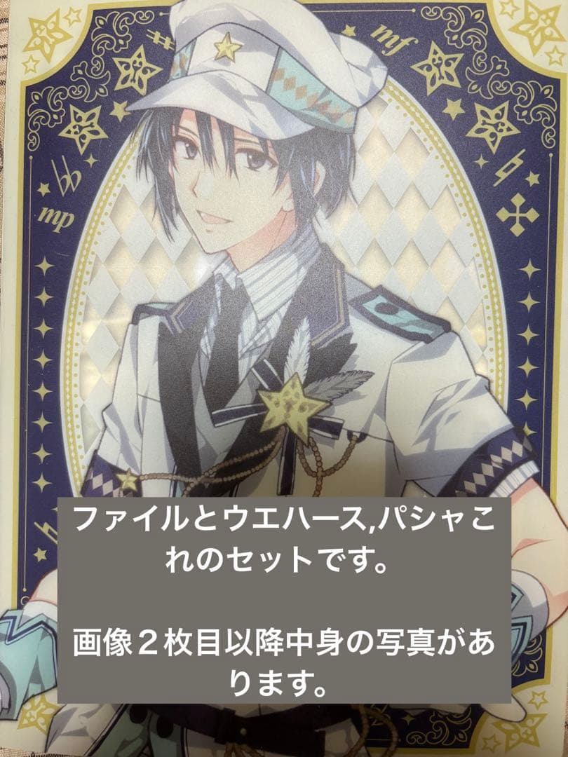 鬼滅の刃 ダイニング Wチャンス B2原画ポスター 五期 竈門禰豆子