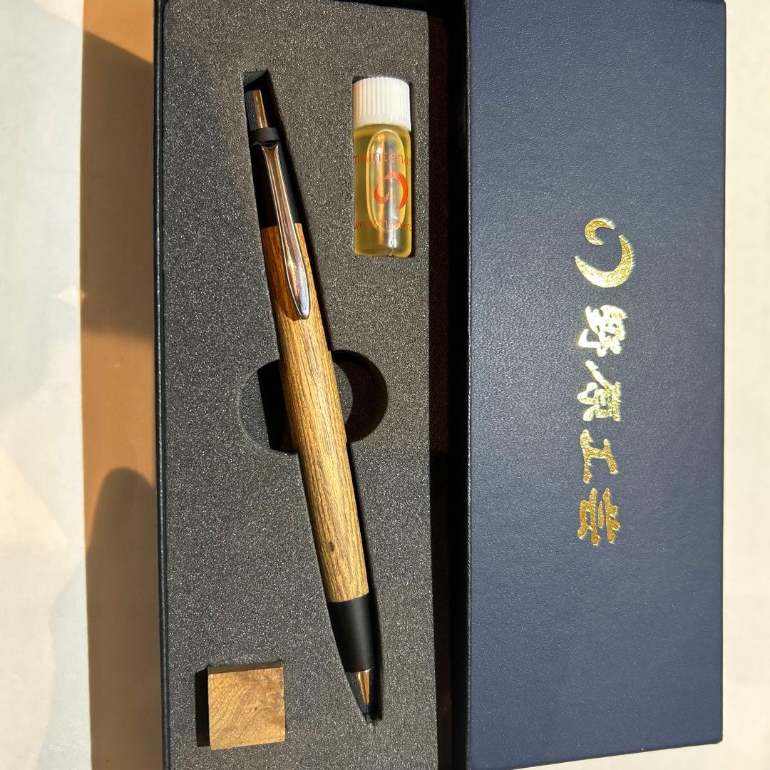 野原工芸シャーペン0.5【槐】