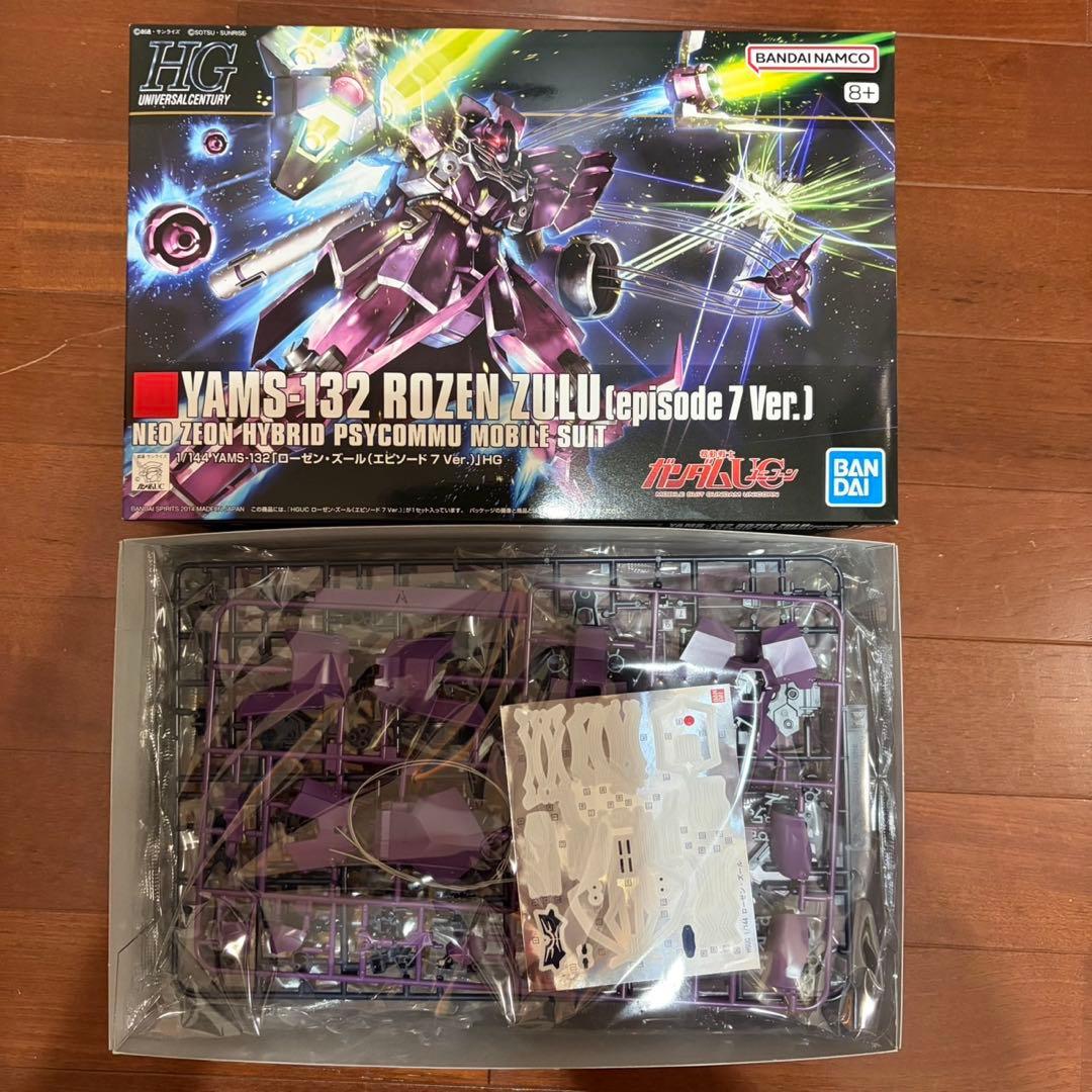 HG 白いガンダム シャア専用ザク(GQ) 軽キャノン 3つセット 未組立