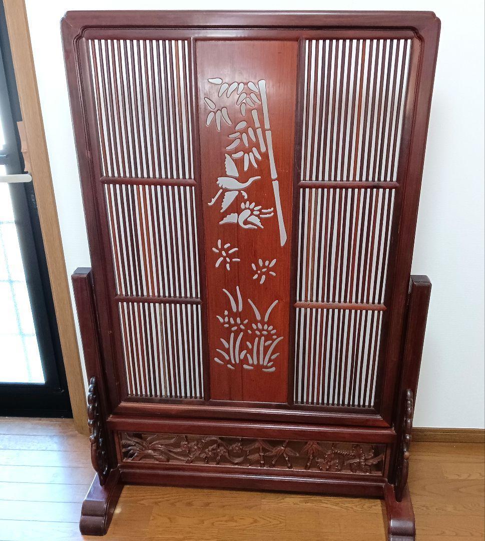 透かし彫り 唐木 衝立 ついたて インテリア アンティーク 目隠し 仕切り板