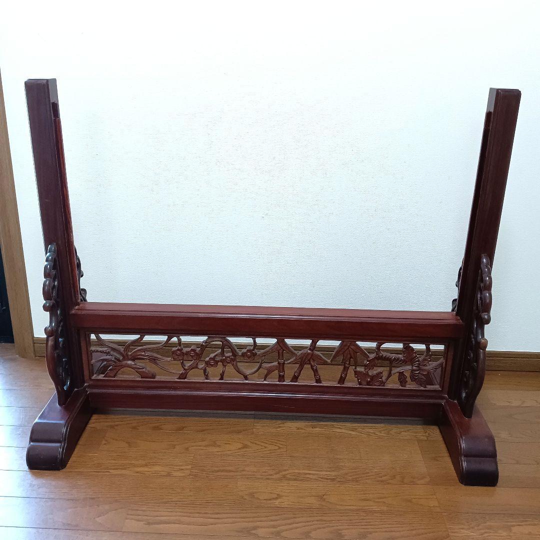 透かし彫り 唐木 衝立 ついたて インテリア アンティーク 目隠し 仕切り板