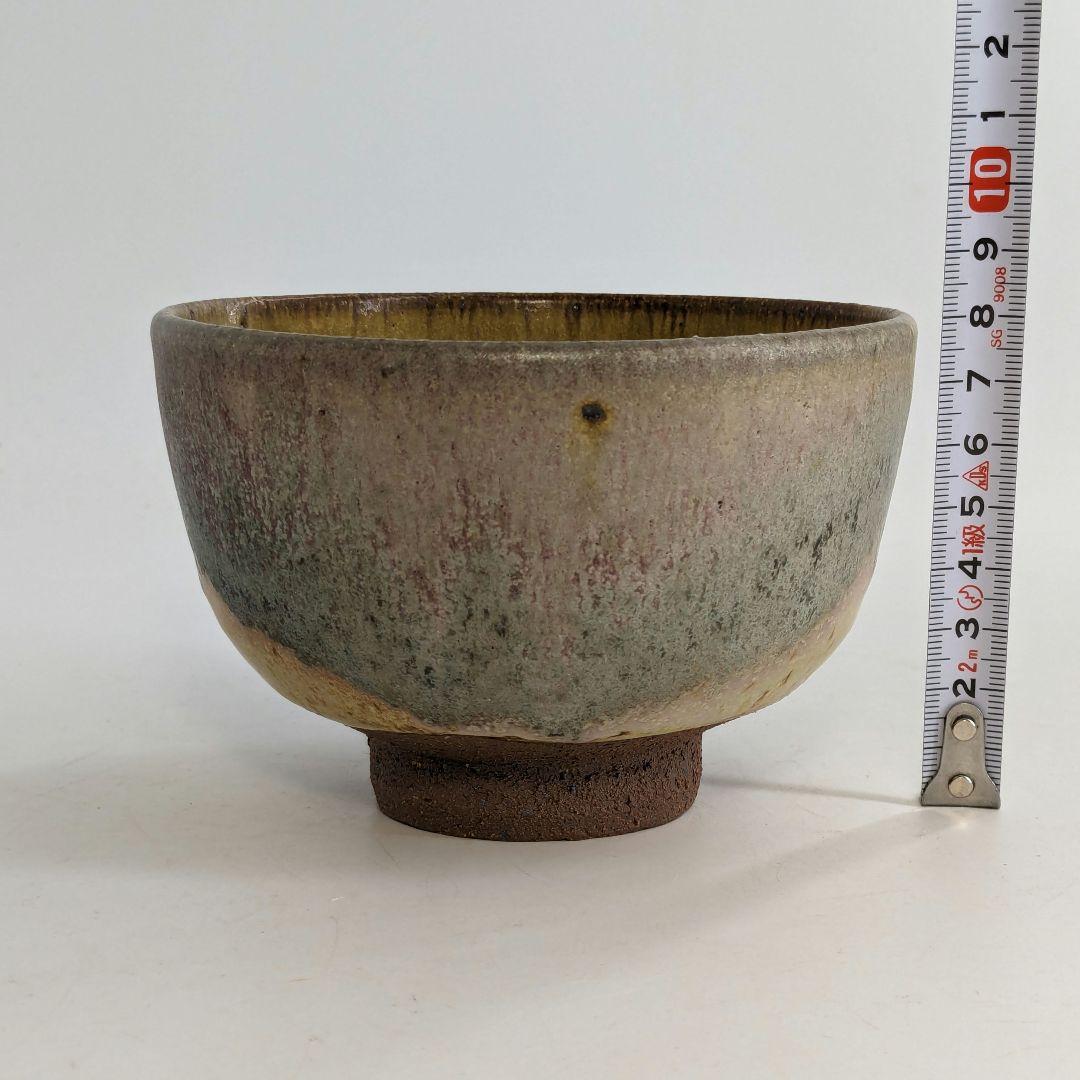 丸田宣政 肥前黒牟田焼 茶盌 共箱栞 抹茶碗 抹茶茶碗 茶道具 茶器 食器