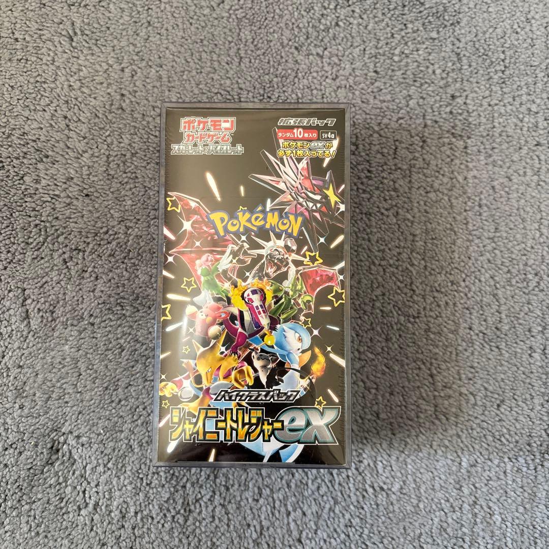 新品未開封】シャイニートレジャーex シュリンク付き 1BOX - メルカリ