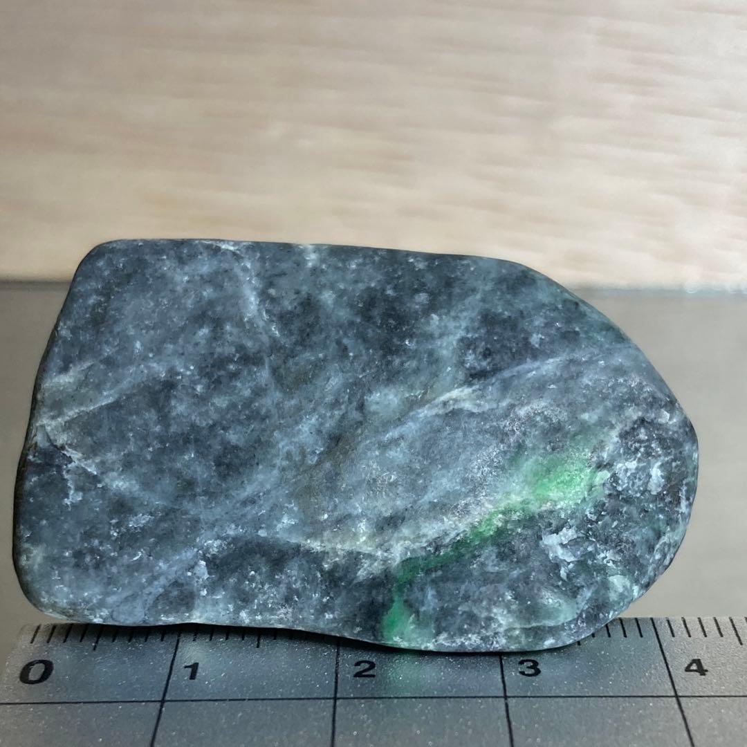 【専用品】糸魚川翡翠　金山谷　黒翡翠　原石　51.2ｇ