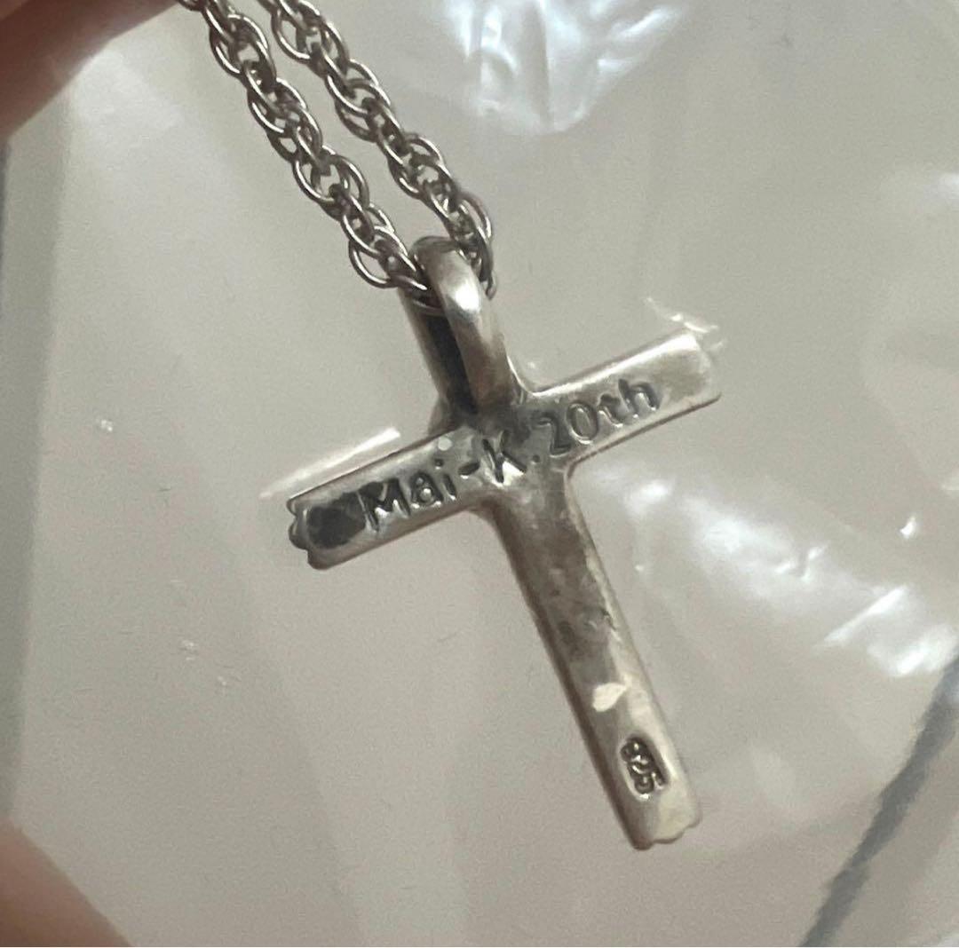 倉木麻衣☆20th Anniversary ネックレス FC ファンクラブ限定