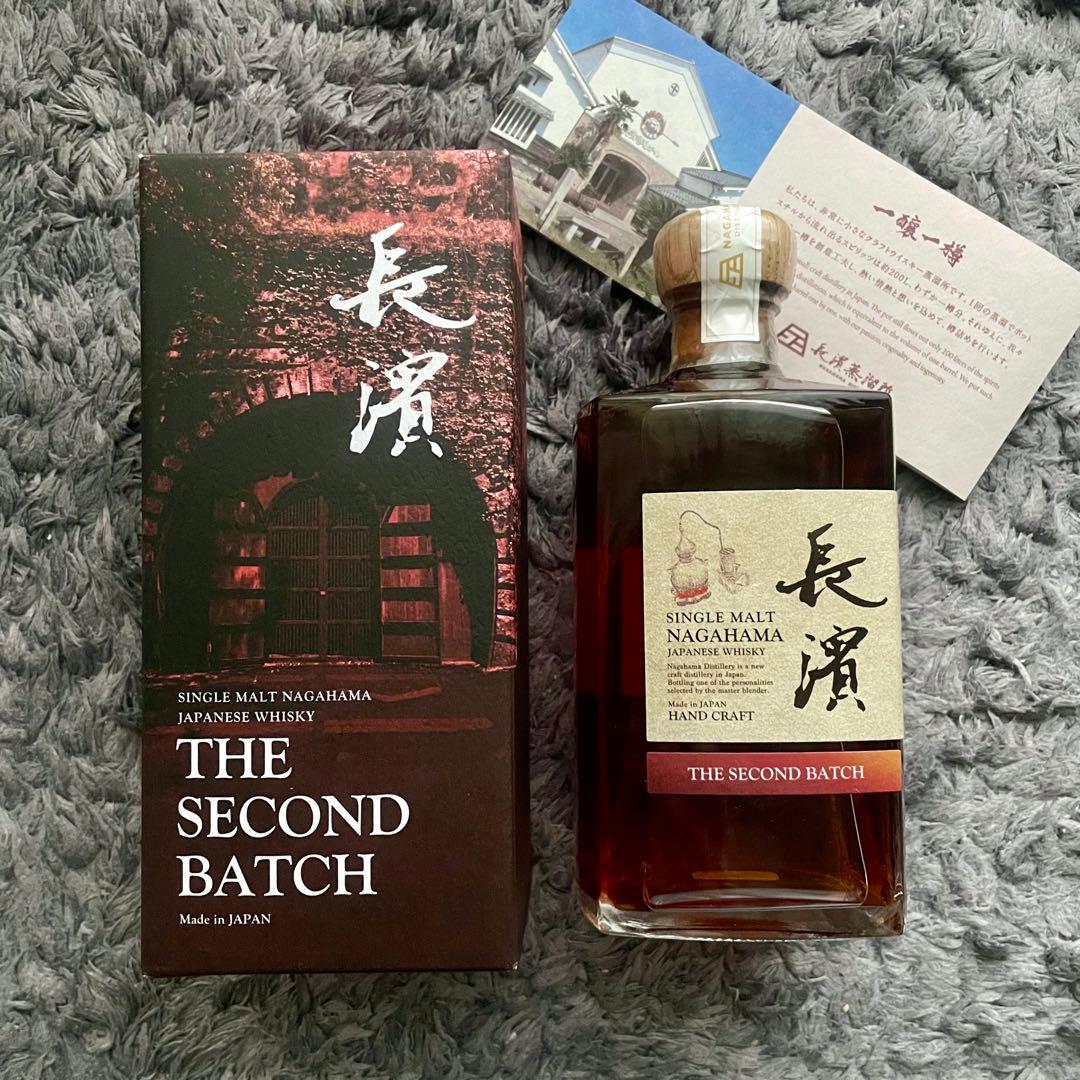 長濱 セカンド バッチ SECOND BATCH シングルモルト【新品未開封】 長濱浪漫ビール長濱蒸溜所の自社蒸留原酒のみをヴァッティングした