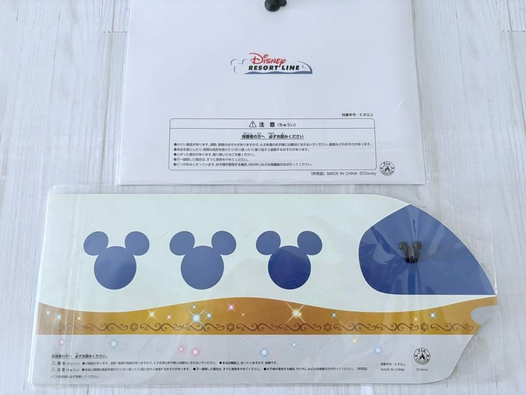 ディズニー　ピンバッジ　チャーム　127個　ディズニーストア