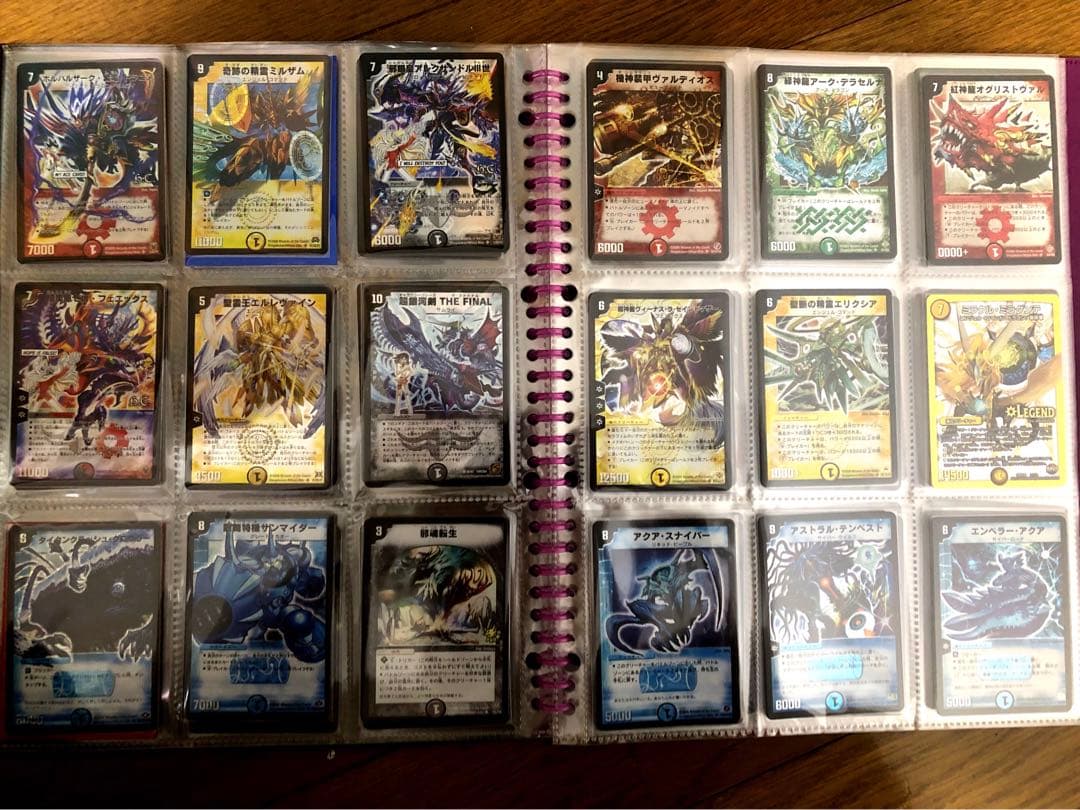 デュエルマスターズ81枚 引退品 まとめ売り 初期 旧枠 デュエル
