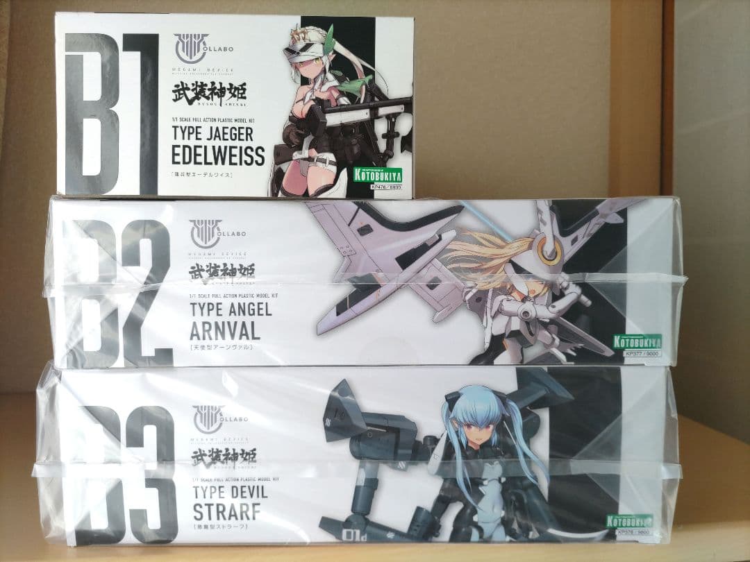 未組立 武装神姫 メガミデバイス エーデルワイス コトブキヤ ストラーフ アン 猟兵型エーデルワイス｜武装神姫｜美少女プラモデル｜プラモデル