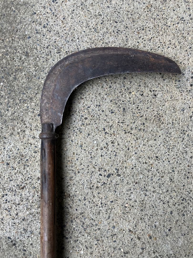 昭和 特大 大鎌 下刈り鎌 全長1m 37cm