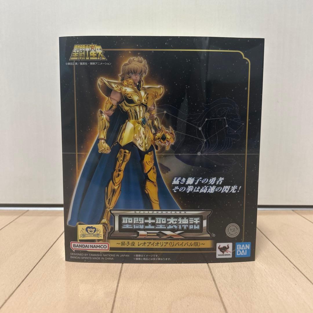 聖闘士聖衣神話EX レオアイオリア リバイバル版 獅子座 聖闘士星矢