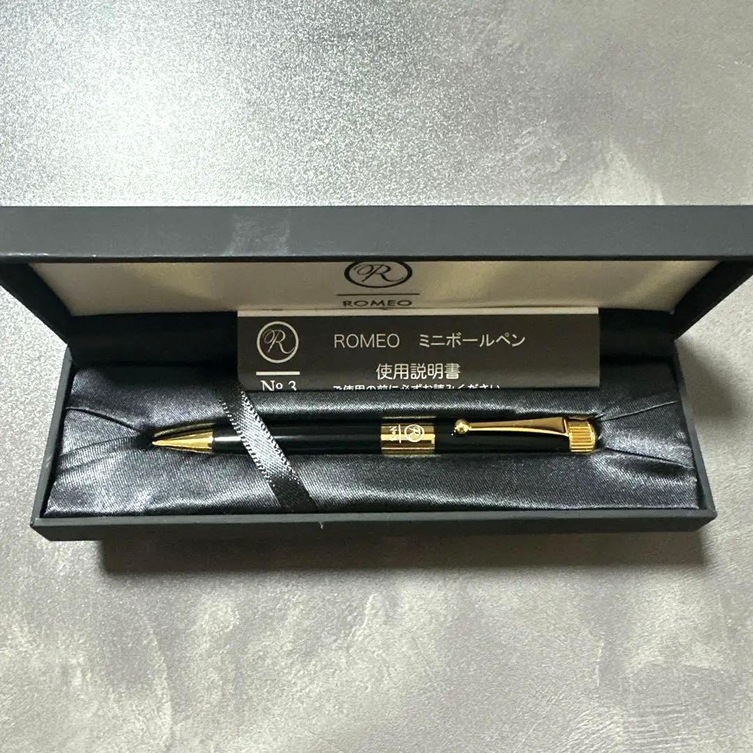 極美品　ロメオ　ミニボールペン　黒金