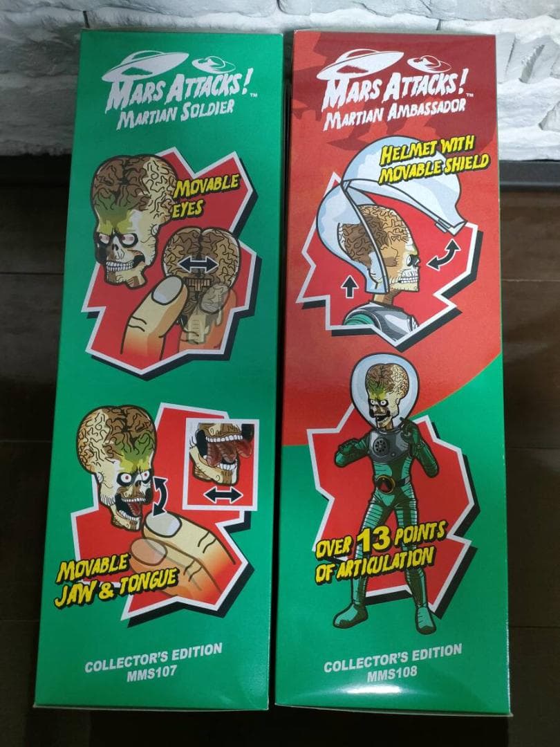 ムービー・マスターピース マーズ・アタック! フィギュア 火星人兵士+火星人大使
