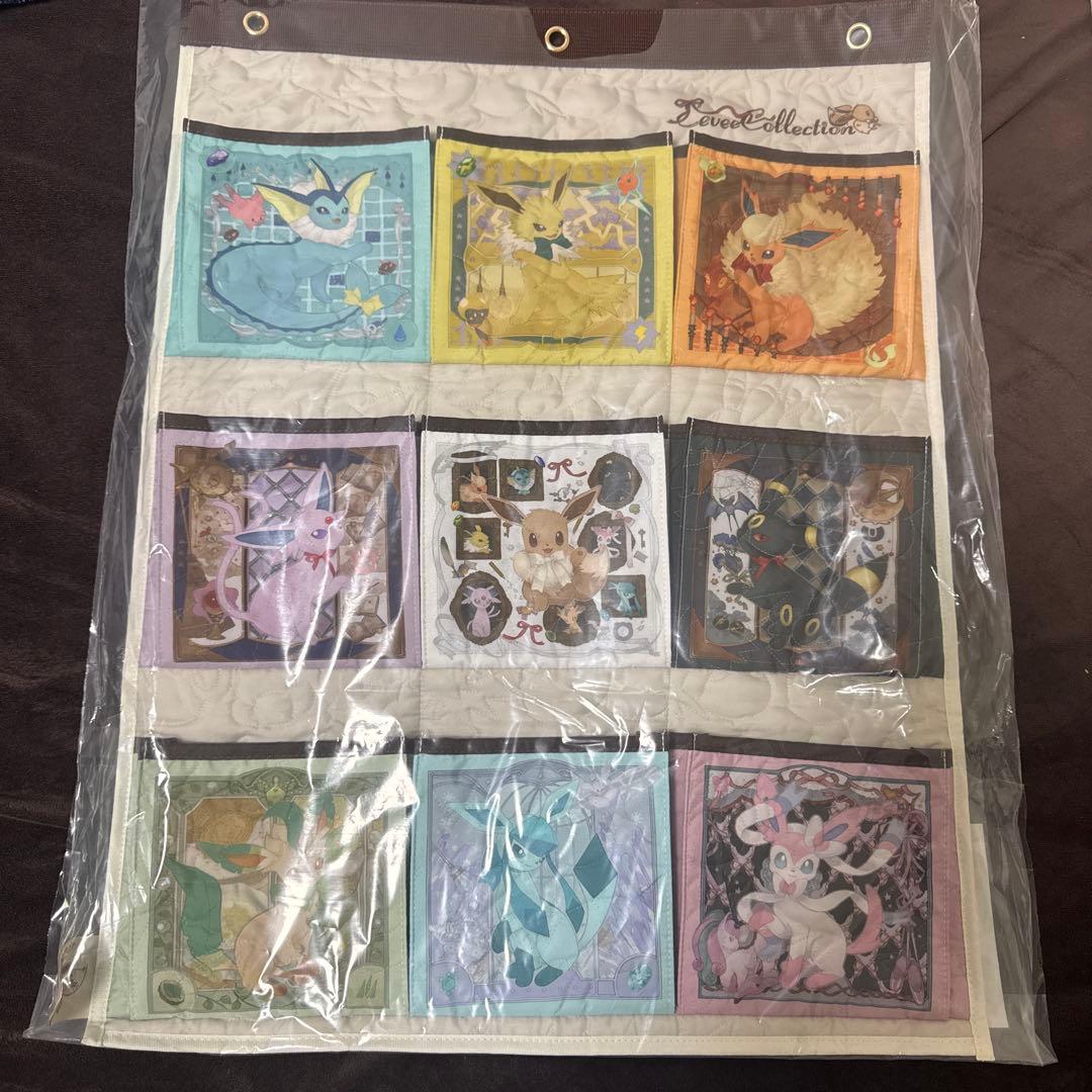 ウォールポケット Eevee Collection イーブイ ポケモン