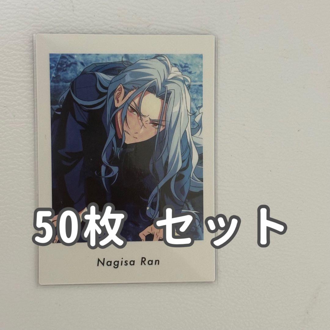 あんスタ ぱしゃっつ vol2 private 乱凪砂