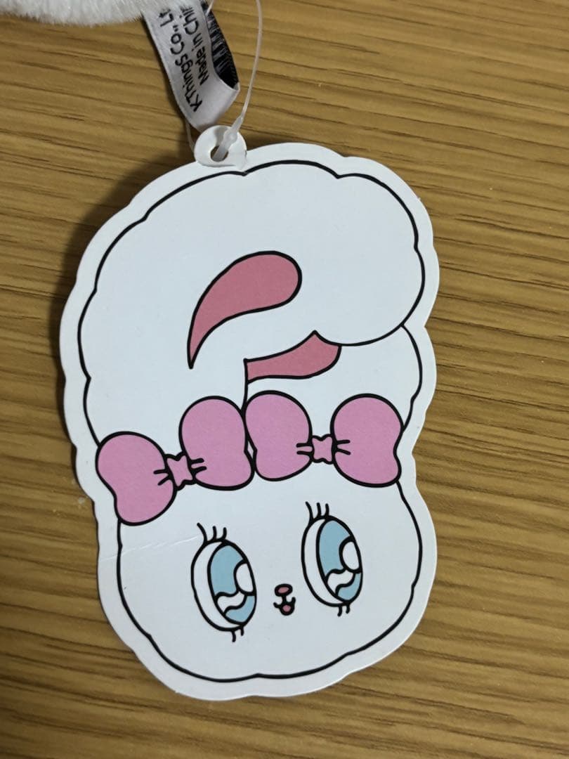 エスターバニー　リボンバニー　クリームバニー　ぬいぐるみL 寝そべり　3点　#1